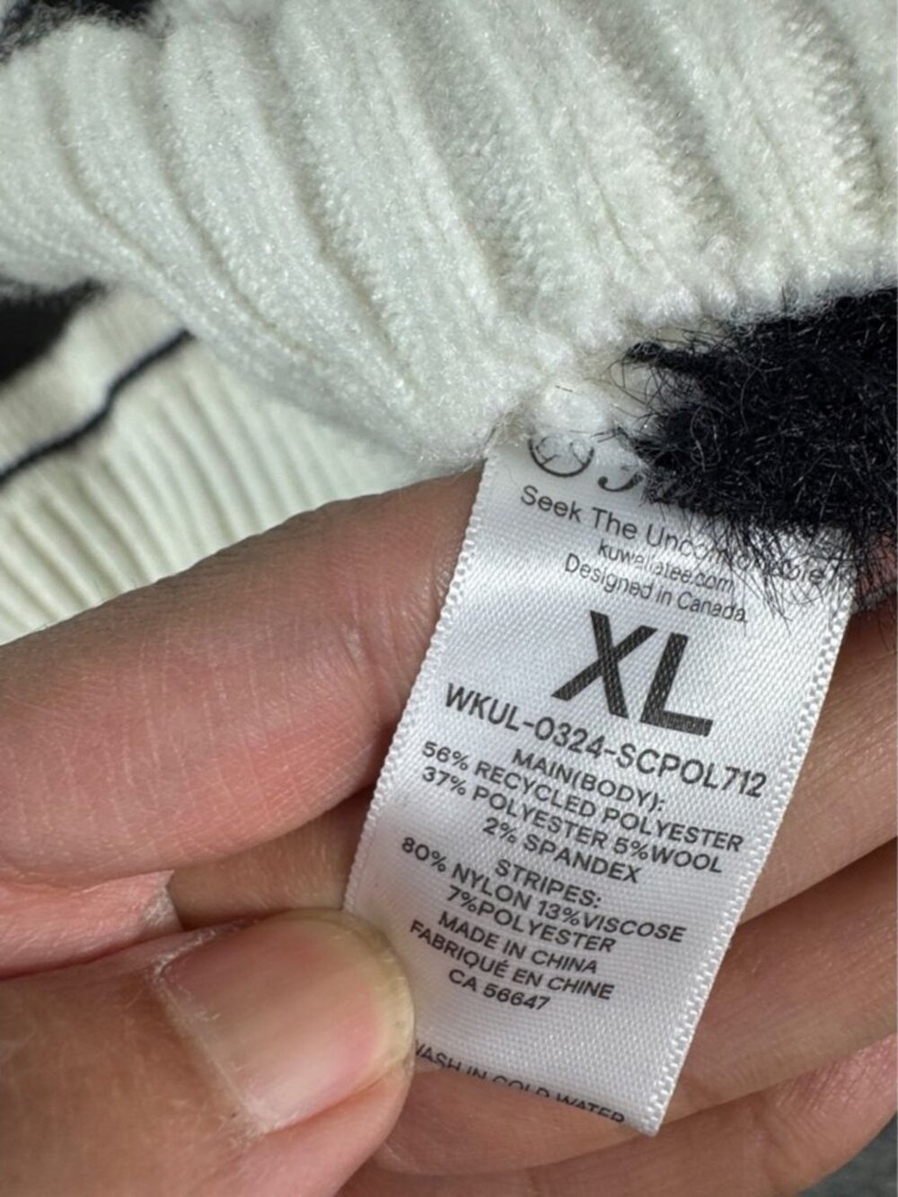 Kuwalla Black White Striped Sweater Pullover XL Collared Preppy Knit Minimalist - Picture 7 of 14